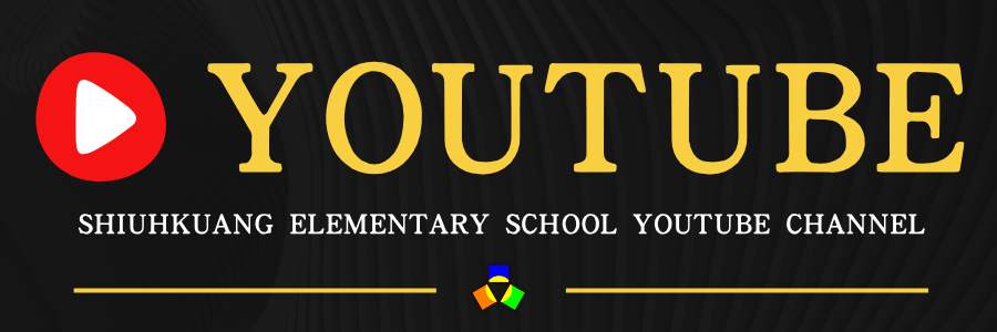Xuguang Elementary School YouTube Channel (Opens in new window)